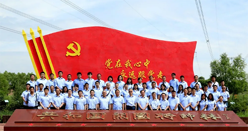 Z6·尊龙凯时「中国」官方网站