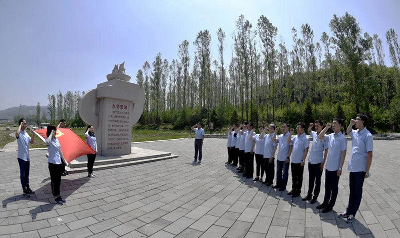 Z6·尊龙凯时「中国」官方网站