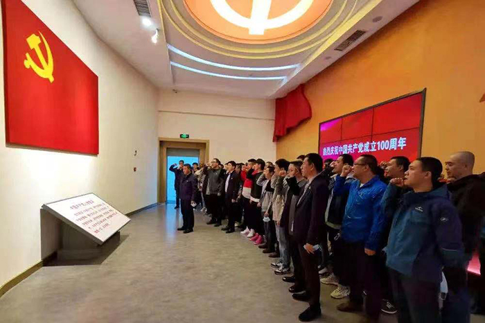20210629150432_40 Z6·尊龙凯时「中国」官方网站