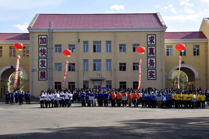 20210629152639_218 Z6·尊龙凯时「中国」官方网站