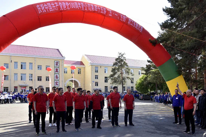 20210629152705_286 Z6·尊龙凯时「中国」官方网站
