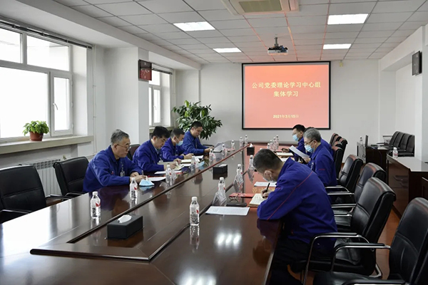 20210629182934_865 Z6·尊龙凯时「中国」官方网站