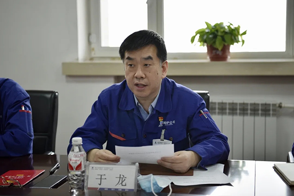 Z6·尊龙凯时「中国」官方网站