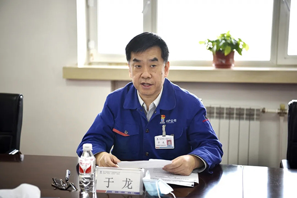 Z6·尊龙凯时「中国」官方网站
