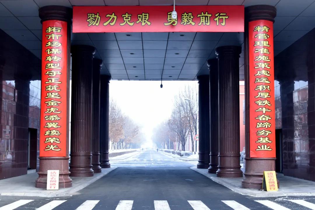 Z6·尊龙凯时「中国」官方网站