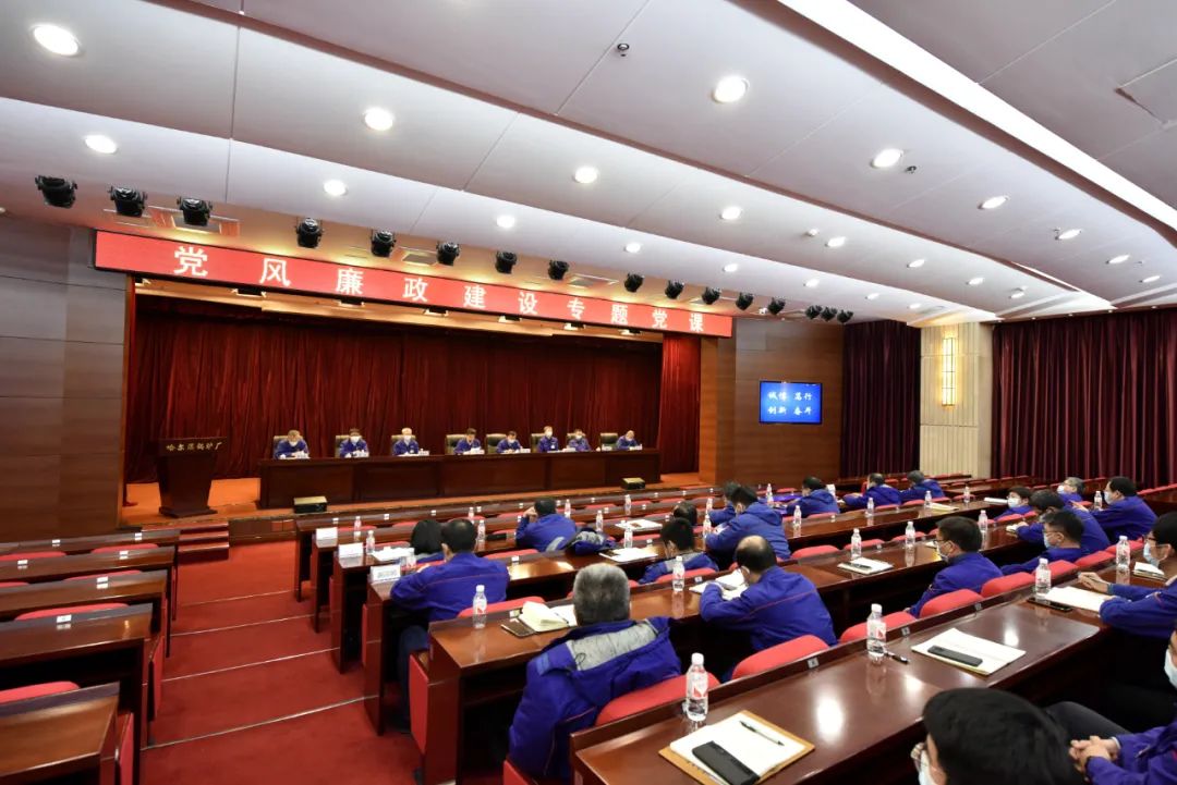 20220606085818_766 Z6·尊龙凯时「中国」官方网站