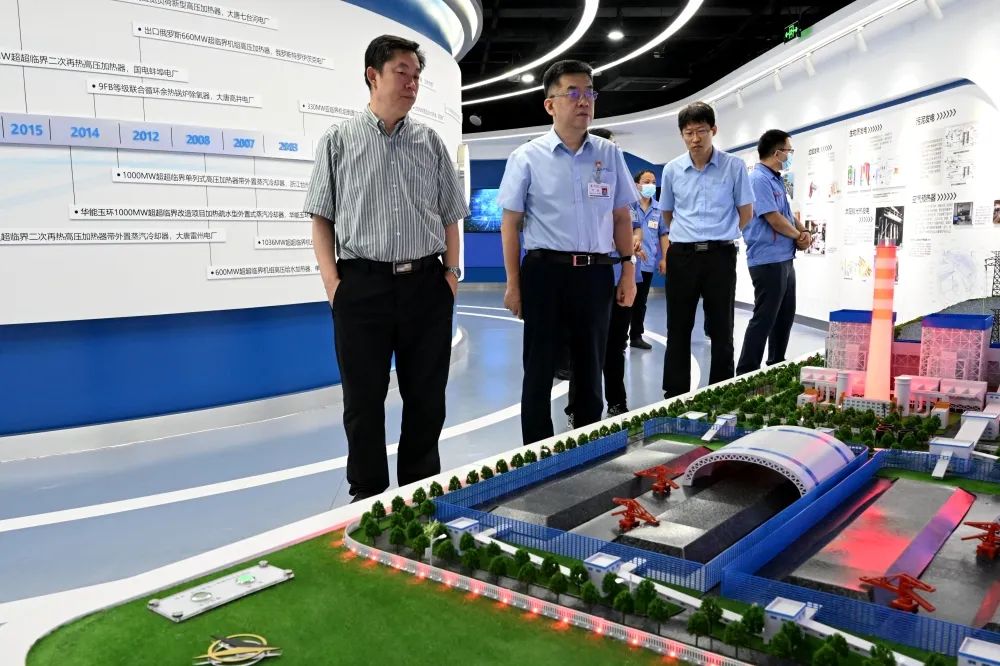 20220826133538_458 Z6·尊龙凯时「中国」官方网站