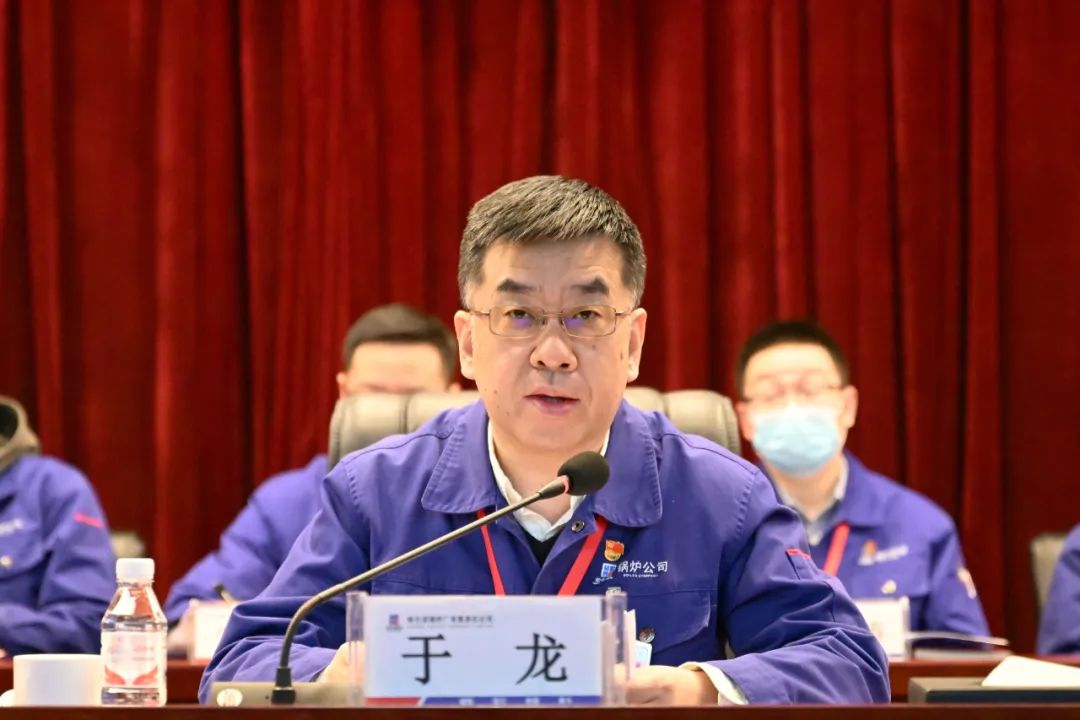 Z6·尊龙凯时「中国」官方网站