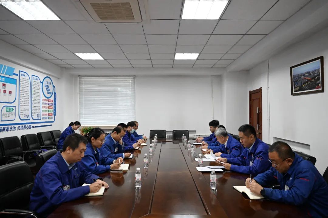 20231219100430_656 Z6·尊龙凯时「中国」官方网站