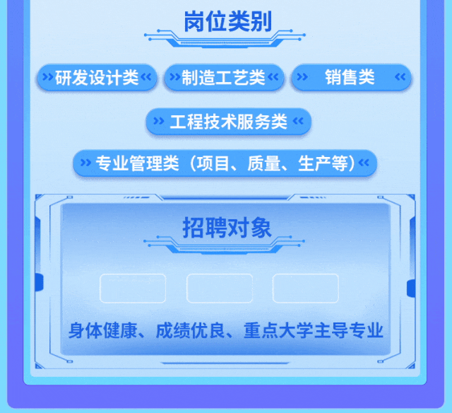 20260120160517_4316