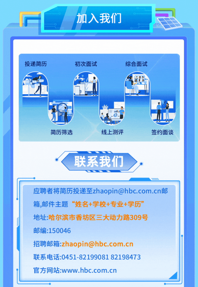 20260120160517_6530