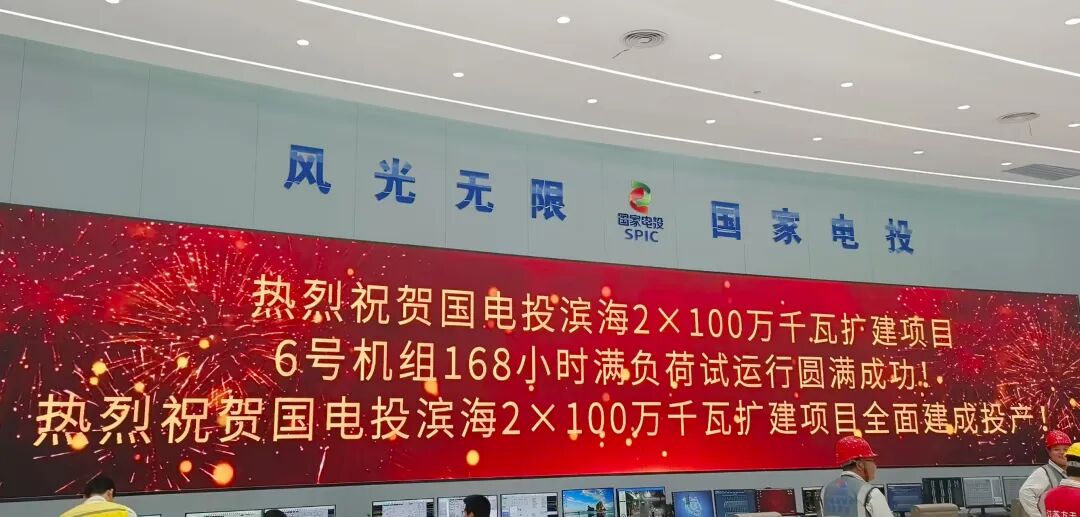 20260918082252_3992 20260918082252_3992