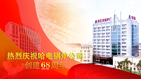 68周年00